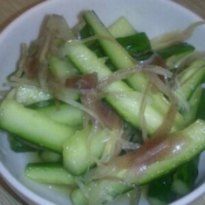 白ダシで キュウリとミョウガの簡単漬物 レシピ 作り方 By Kouaya2319 楽天レシピ 白ダシで キュウリとミョウガの簡単漬物 レシピ 作り方 By Kouaya2319 楽天レシピ